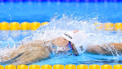 c7c7.app-强队锋芒毕露连克劲敌 昂首挺进争冠之路