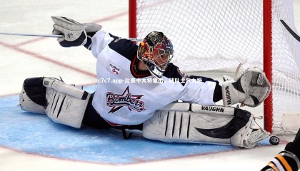 c7c7.app-比赛中大将复出，球队士气大振