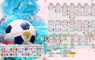c7c7.app-猛龙队遭遇横扫，战绩下滑明显，猛龙队2020年战绩